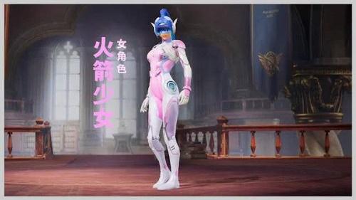 和平精英辅助【兵王】