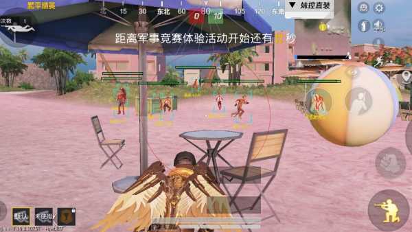 和平精英雷电模拟器辅助【钢铁侠】可过检测 匹配手机玩家