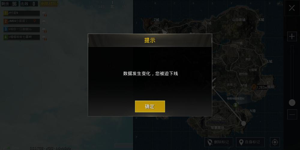 和平精英辅助【咪鸭容器直装】直播防录屏 漏打自瞄 人物透视 方框射线 人物距离 人物血条