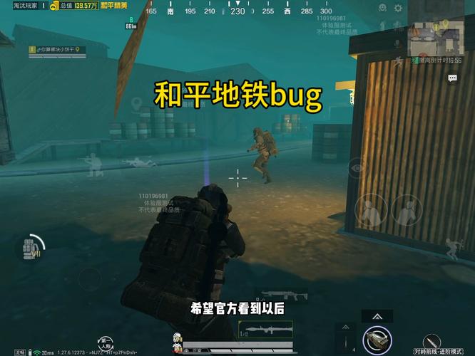 和平精英开挂购买网站
