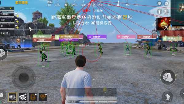 和平精英紫色的标是什么